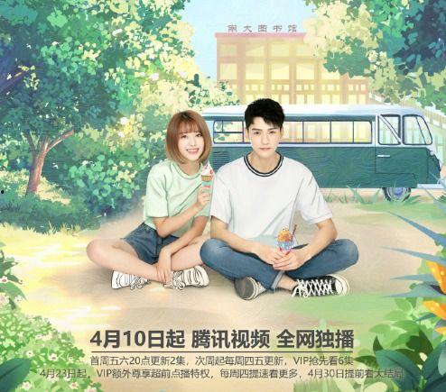 致我们甜甜的小美满,致我们的小美满时光